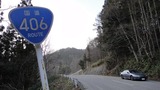 46_hokuriku