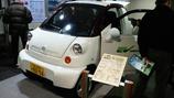 10_impcar