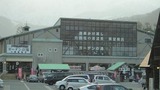 45_hokuriku