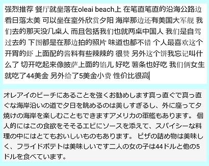 2019_02_10_10