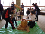 DSCN0294