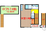 アイランドレジデンス2 201号室