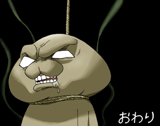 OwariYaruo