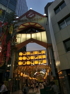 CIMG3255