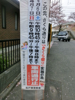 CIMG0611
