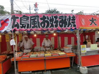 CIMG5823