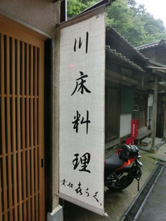 CIMG2619