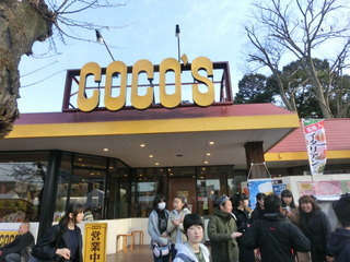 CIMG8996