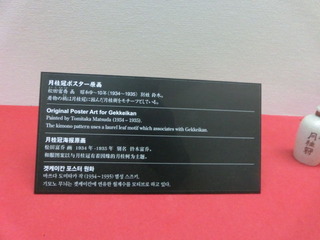 CIMG2830
