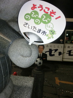 CIMG9656