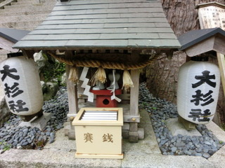 CIMG2666
