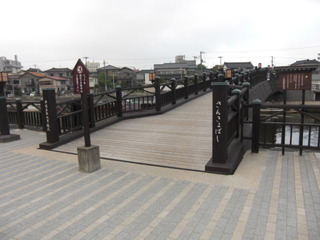 CIMG3700