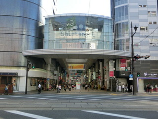 CIMG3606