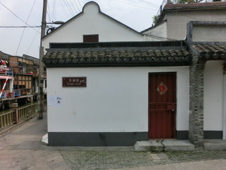 CIMG1838
