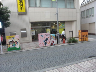 CIMG3812