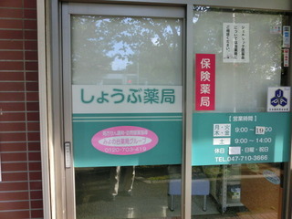 CIMG6785