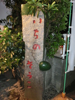 CIMG3693