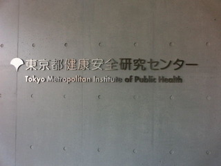CIMG0757