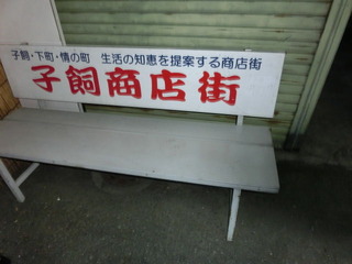 CIMG3682