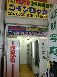 CIMG9942