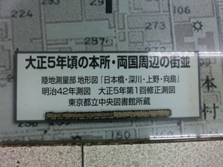 CIMG8432