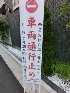 CIMG3110