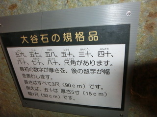 CIMG9872