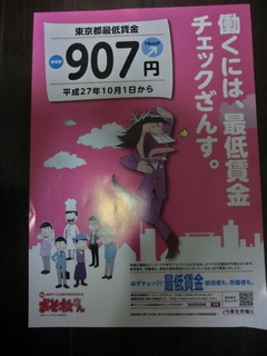 CIMG4559