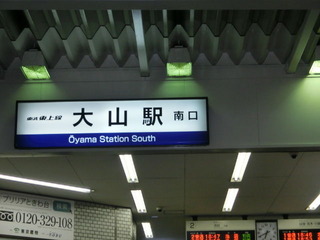 CIMG9948