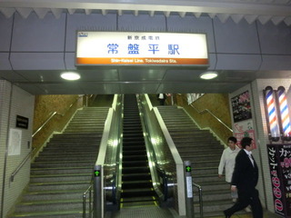 CIMG8937
