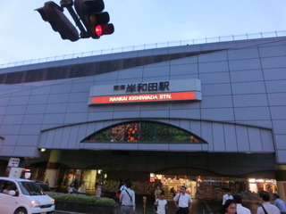 CIMG3472