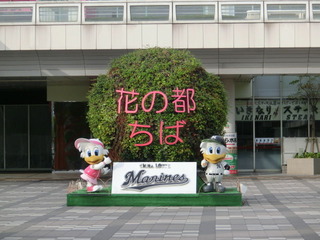 CIMG0030