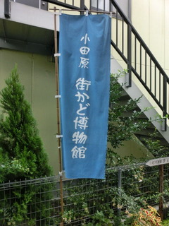CIMG7358
