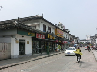 CIMG1812