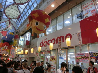 CIMG3210