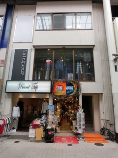CIMG3509