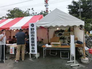 CIMG5876