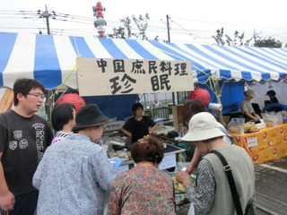 CIMG5754