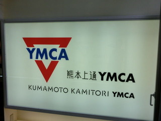 CIMG3526