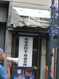 CIMG3156