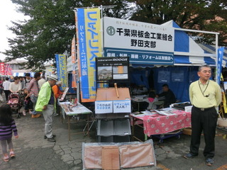 CIMG5788