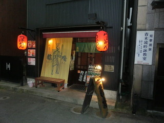 CIMG3680