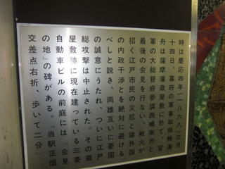CIMG3849
