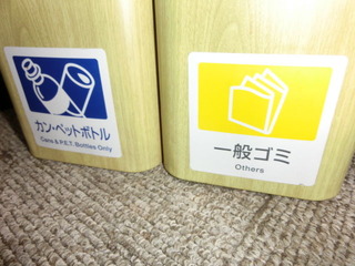 CIMG0021