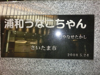 CIMG9654