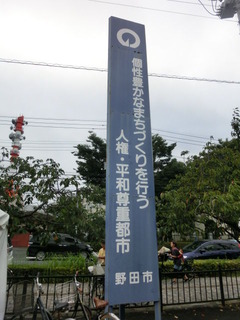 CIMG5877