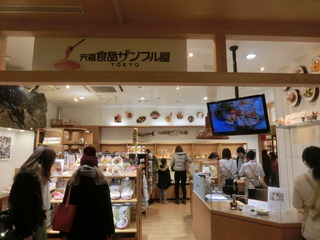 CIMG8541