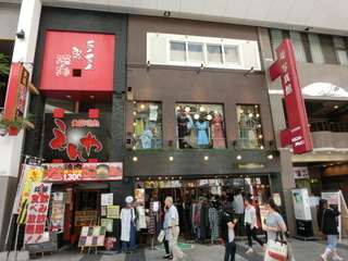 CIMG3597