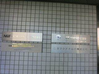 CIMG0761