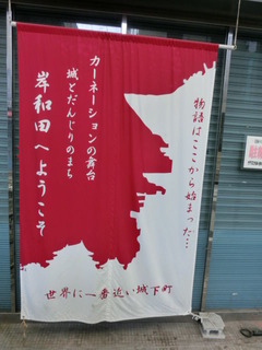CIMG3358